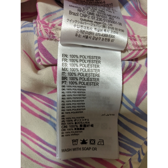 Roxy dress - Picture 8 of 9